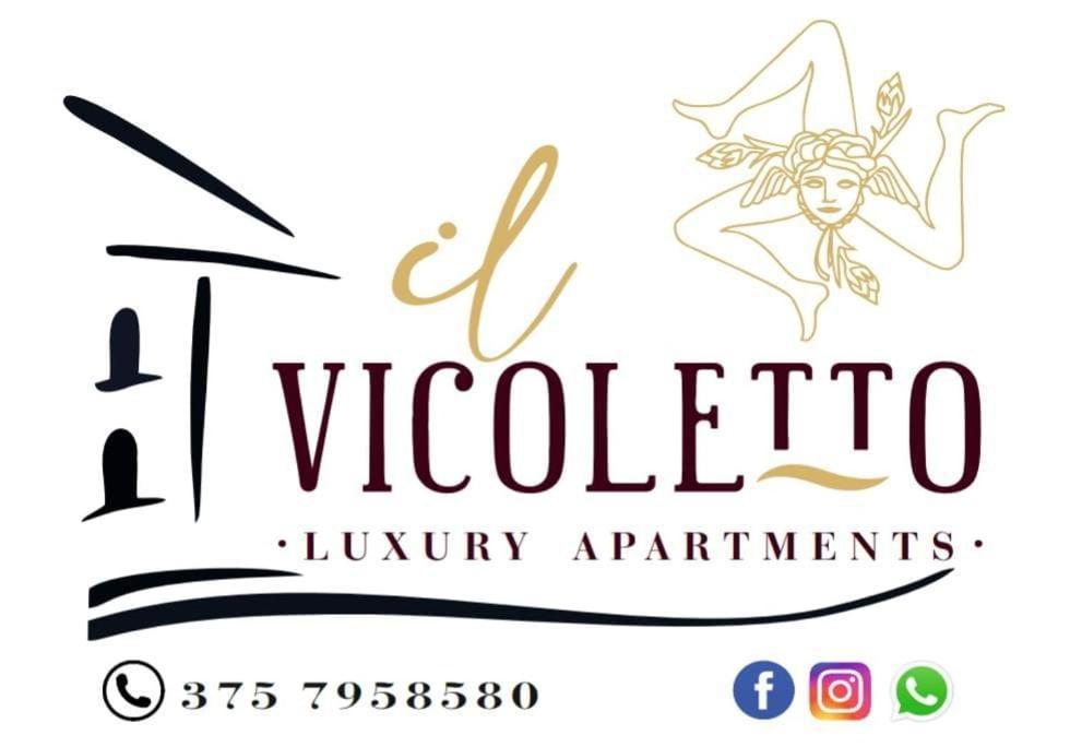 Il Vicoletto Luxury Apartments Аугуста Экстерьер фото
